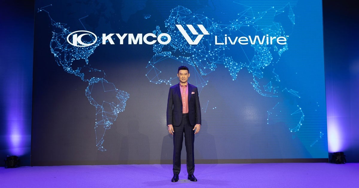 KYMCO LiveWire